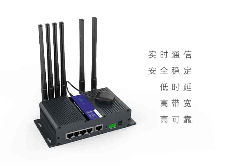 实时通信ZR9000